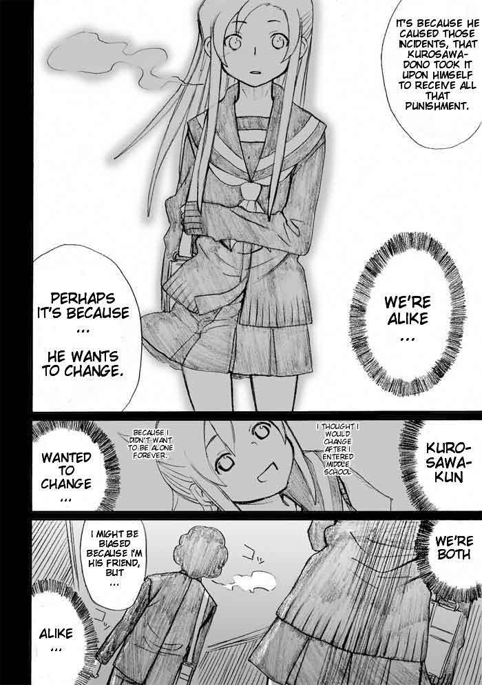 Onani Master Kurosawa Chapter 27 page 22 - Chapter 27