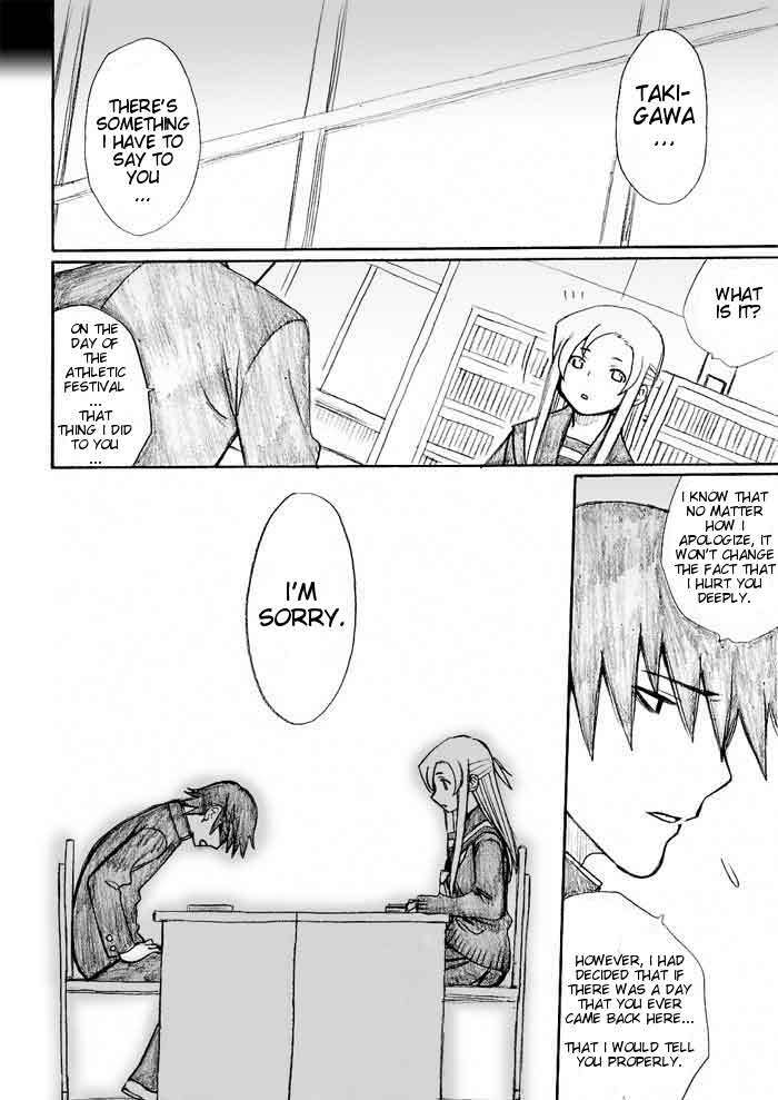 Onani Master Kurosawa Chapter 27 page 24 - Chapter 27