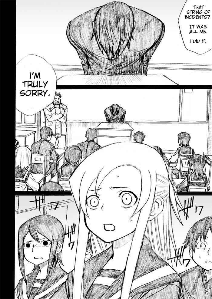 Onani Master Kurosawa Chapter 27 page 4 - Chapter 27