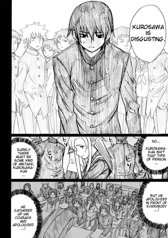 Onani Master Kurosawa Chapter 27 page 6 - Chapter 27