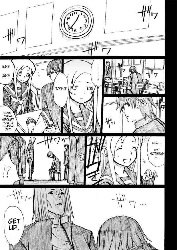 Onani Master Kurosawa Chapter 27 page 9 - Chapter 27