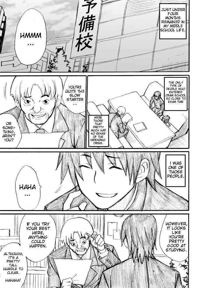Onani Master Kurosawa Chapter 28 page 1 - Chapter 28