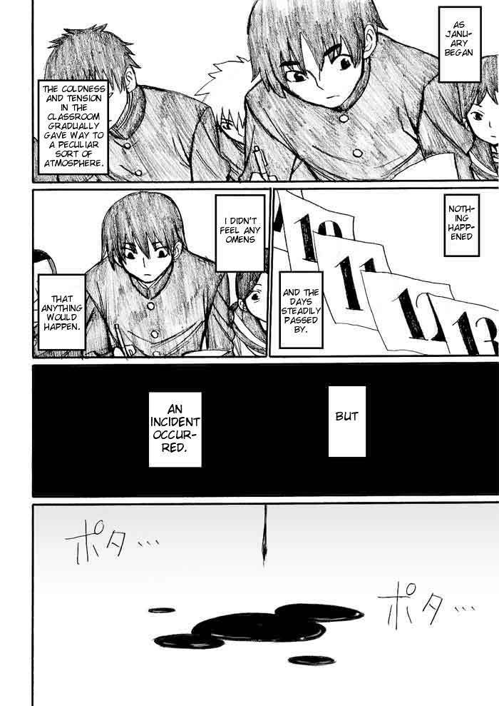 Onani Master Kurosawa Chapter 28 page 18 - Chapter 28