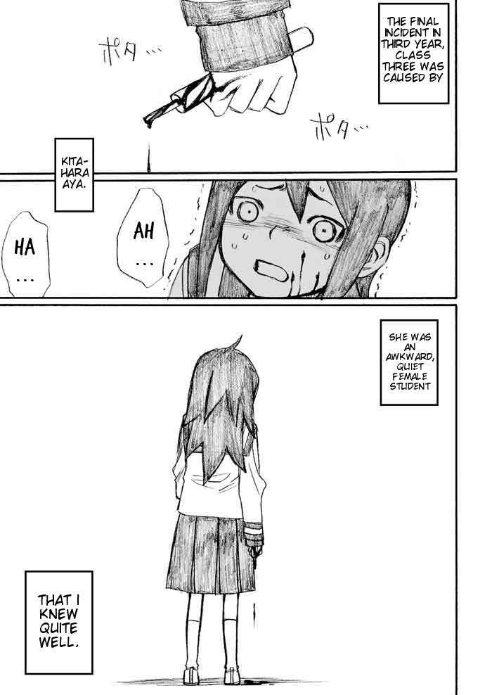 Onani Master Kurosawa Chapter 28 page 19 - Chapter 28