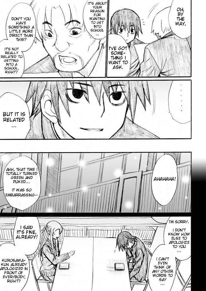 Onani Master Kurosawa Chapter 28 page 3 - Chapter 28