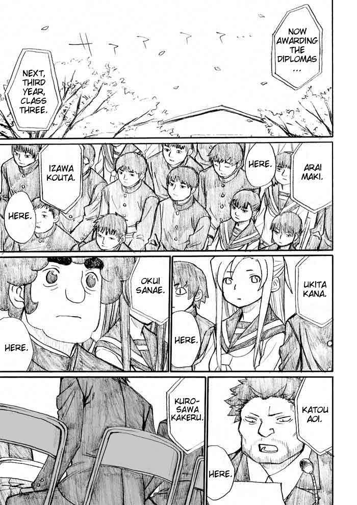 Onani Master Kurosawa Chapter 29 page 1 - Chapter 29