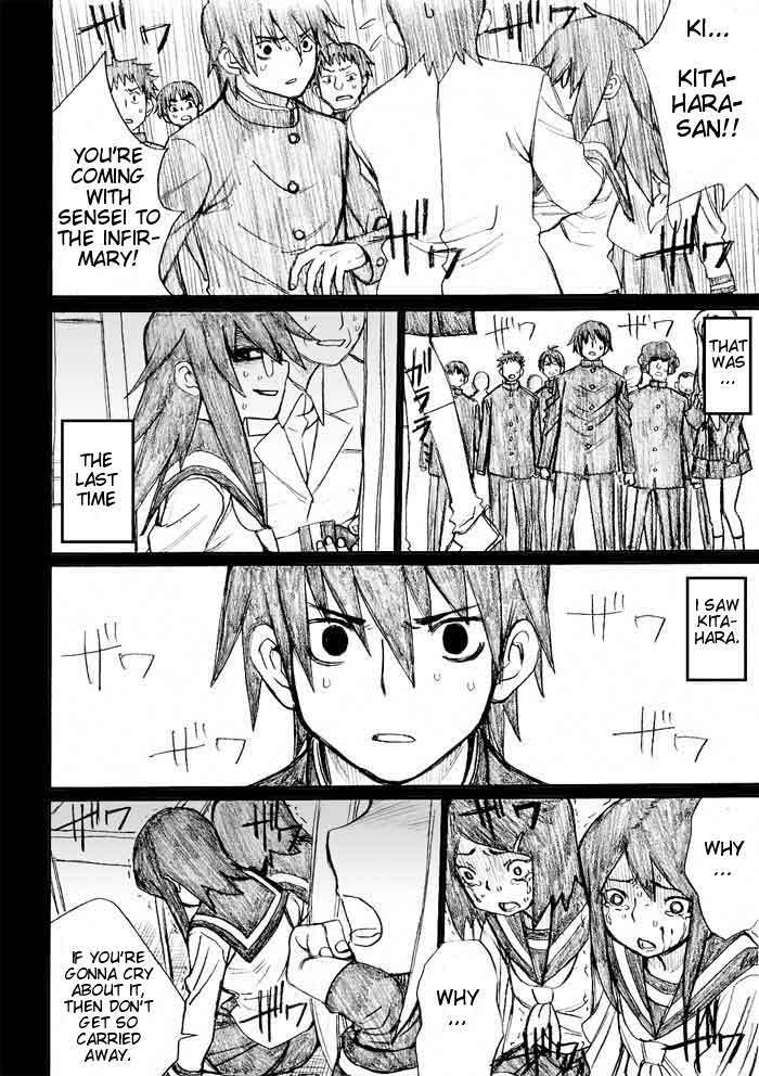Onani Master Kurosawa Chapter 29 page 14 - Chapter 29