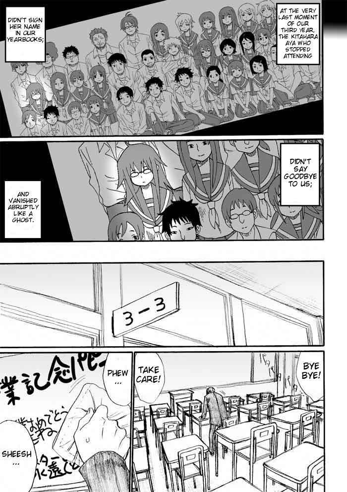 Onani Master Kurosawa Chapter 29 page 15 - Chapter 29