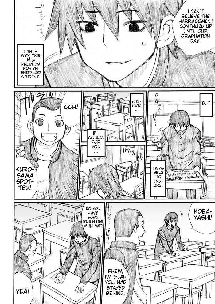 Onani Master Kurosawa Chapter 29 page 16 - Chapter 29