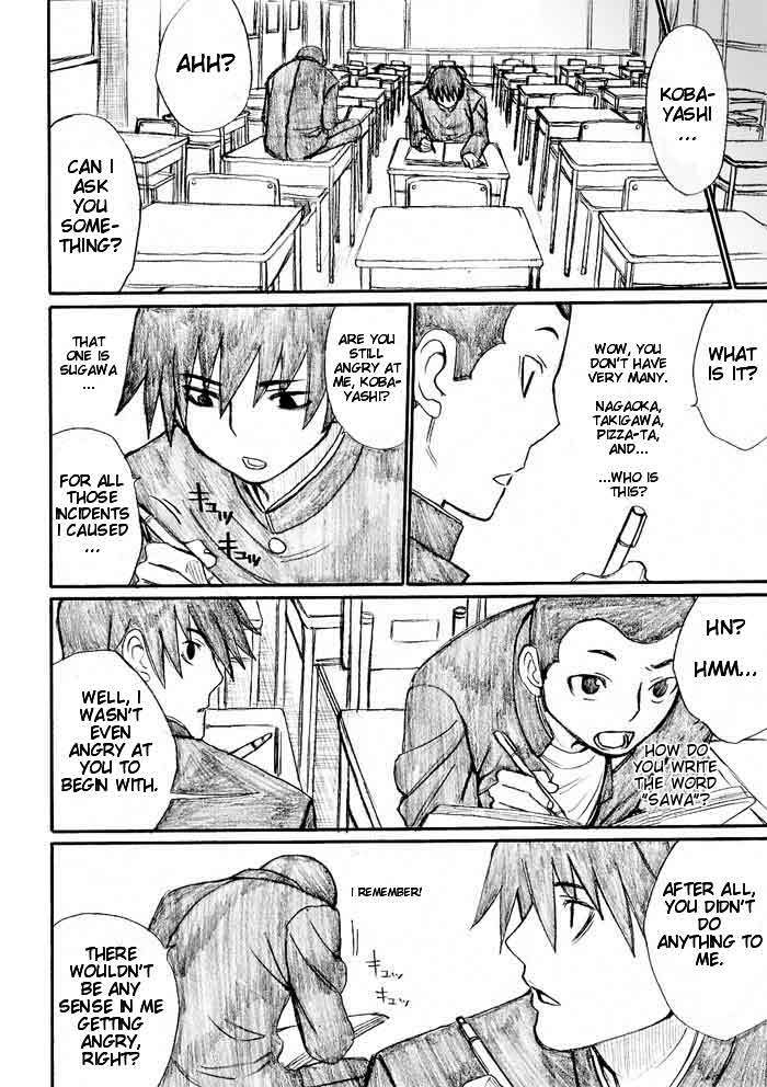 Onani Master Kurosawa Chapter 29 page 18 - Chapter 29