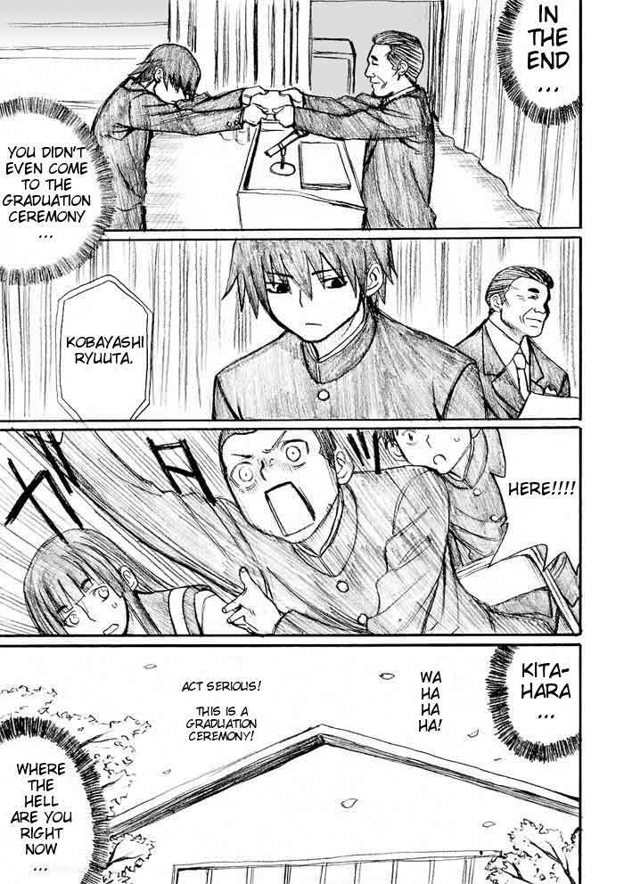 Onani Master Kurosawa Chapter 29 page 3 - Chapter 29