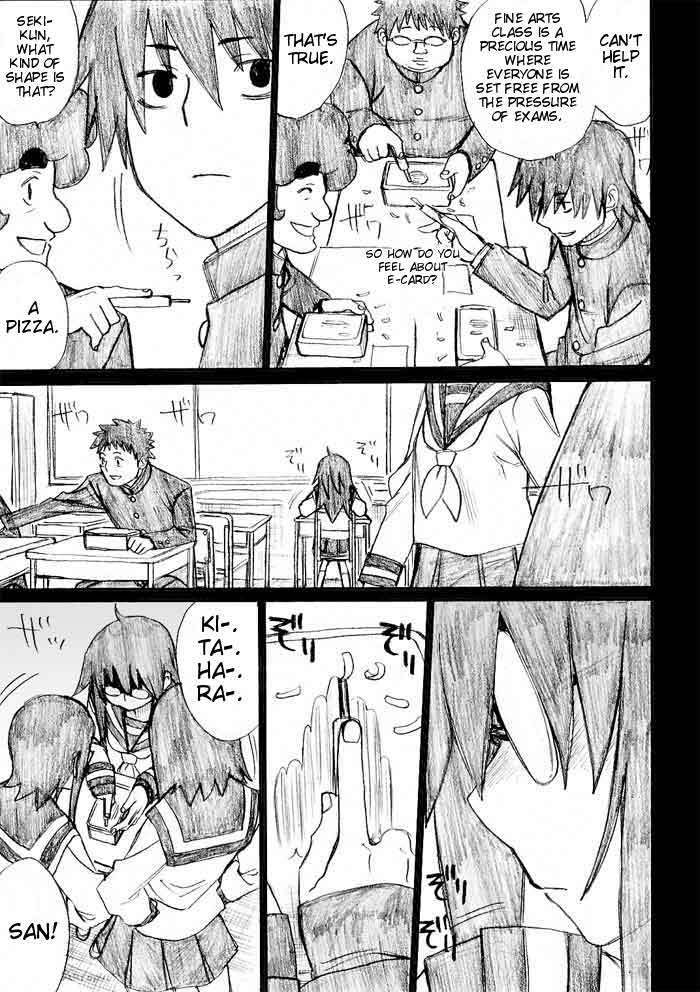 Onani Master Kurosawa Chapter 29 page 5 - Chapter 29