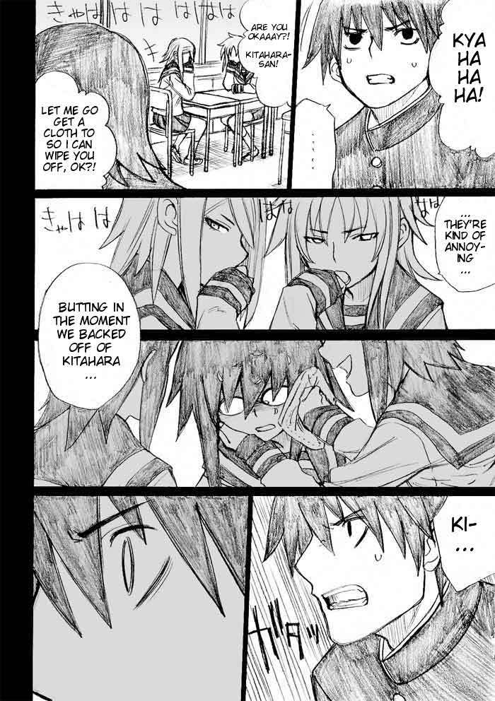 Onani Master Kurosawa Chapter 29 page 8 - Chapter 29