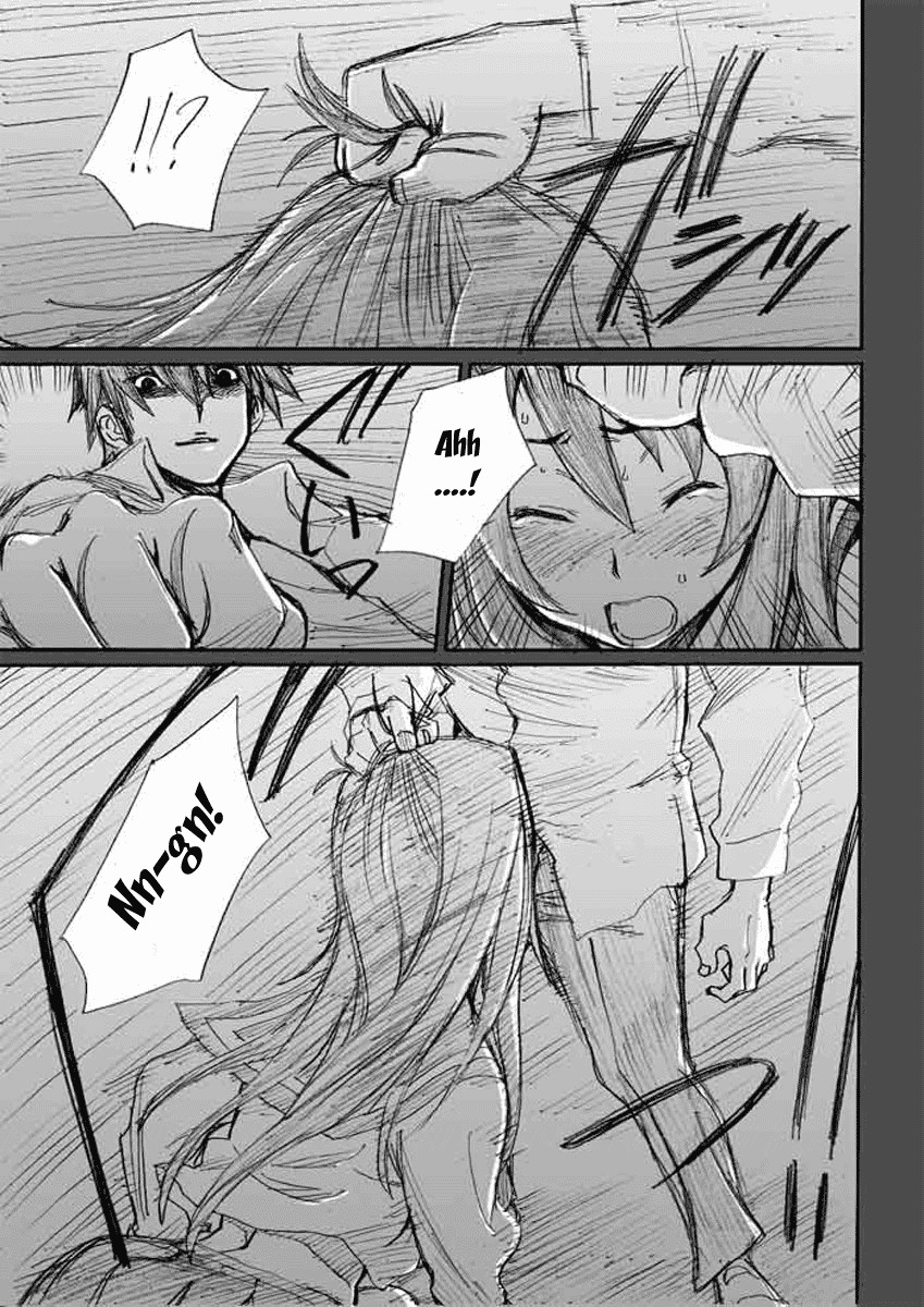 Onani Master Kurosawa Chapter 3 page 11 - Chapter 3