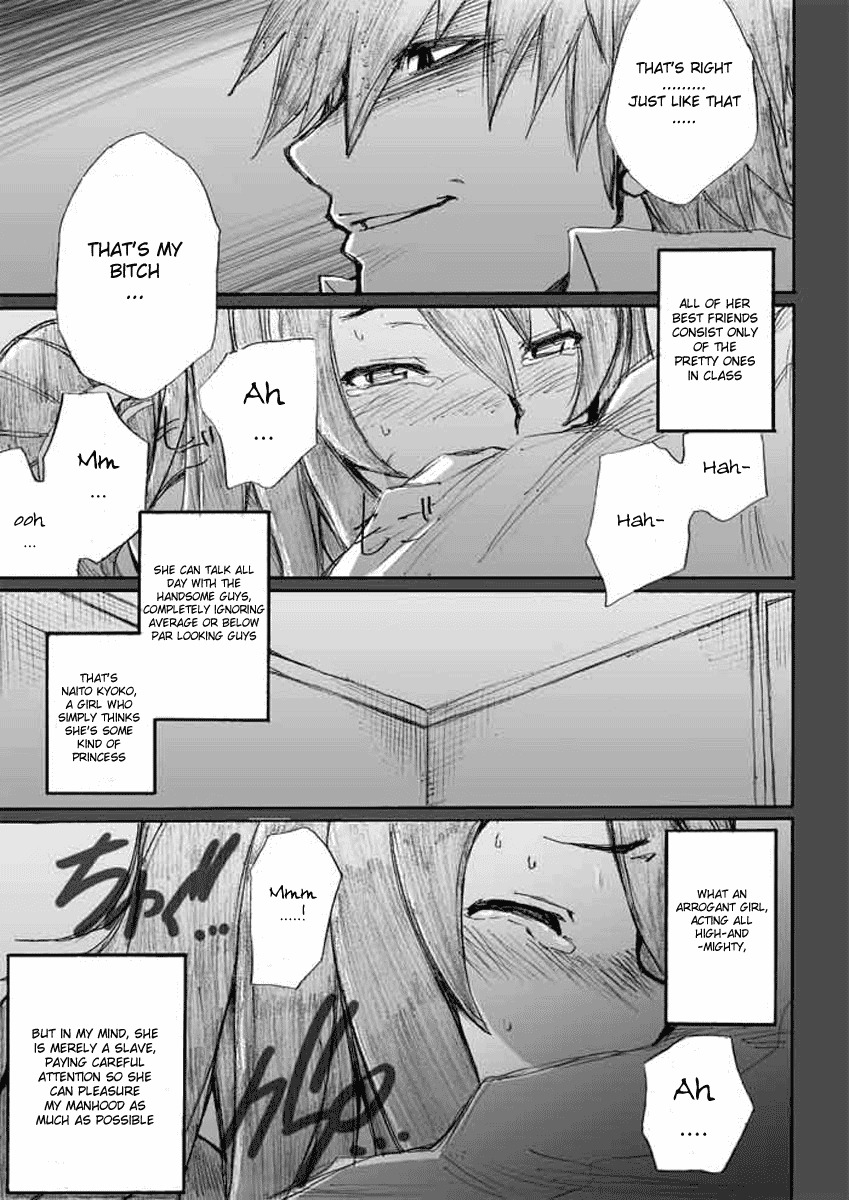 Onani Master Kurosawa Chapter 3 page 13 - Chapter 3