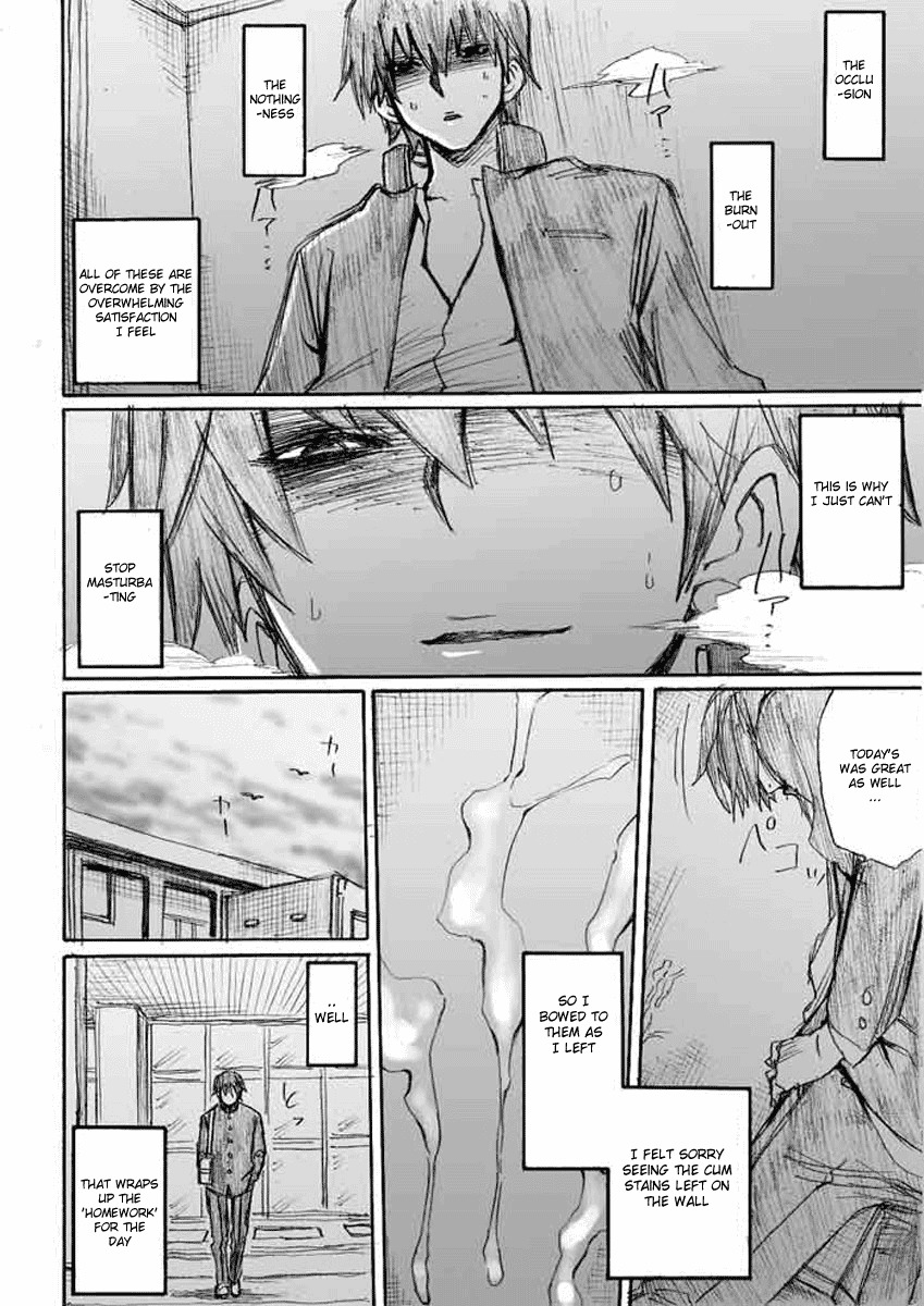Onani Master Kurosawa Chapter 3 page 16 - Chapter 3