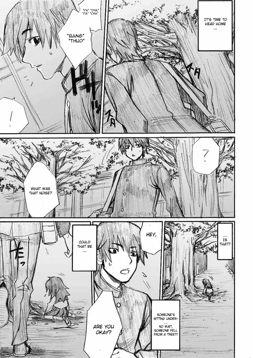 Onani Master Kurosawa Chapter 3 page 17 - Chapter 3