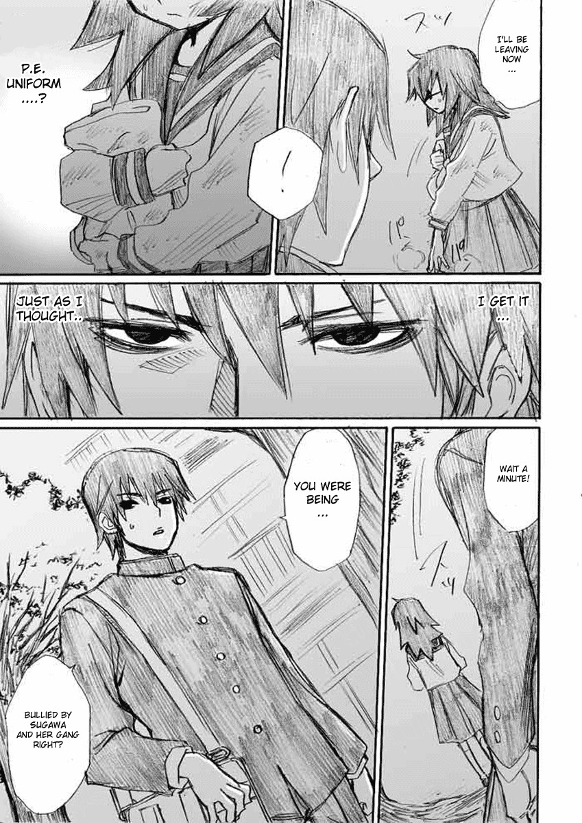 Onani Master Kurosawa Chapter 3 page 19 - Chapter 3