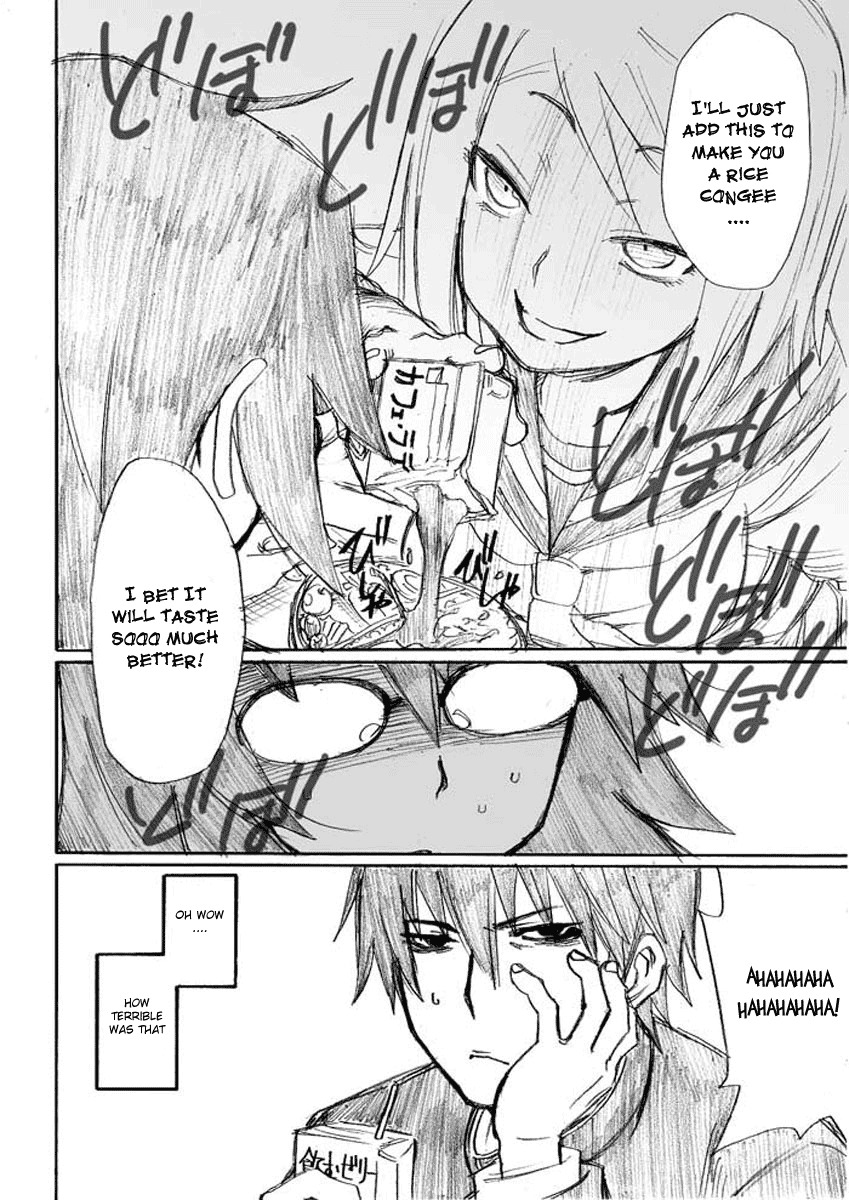 Onani Master Kurosawa Chapter 3 page 4 - Chapter 3