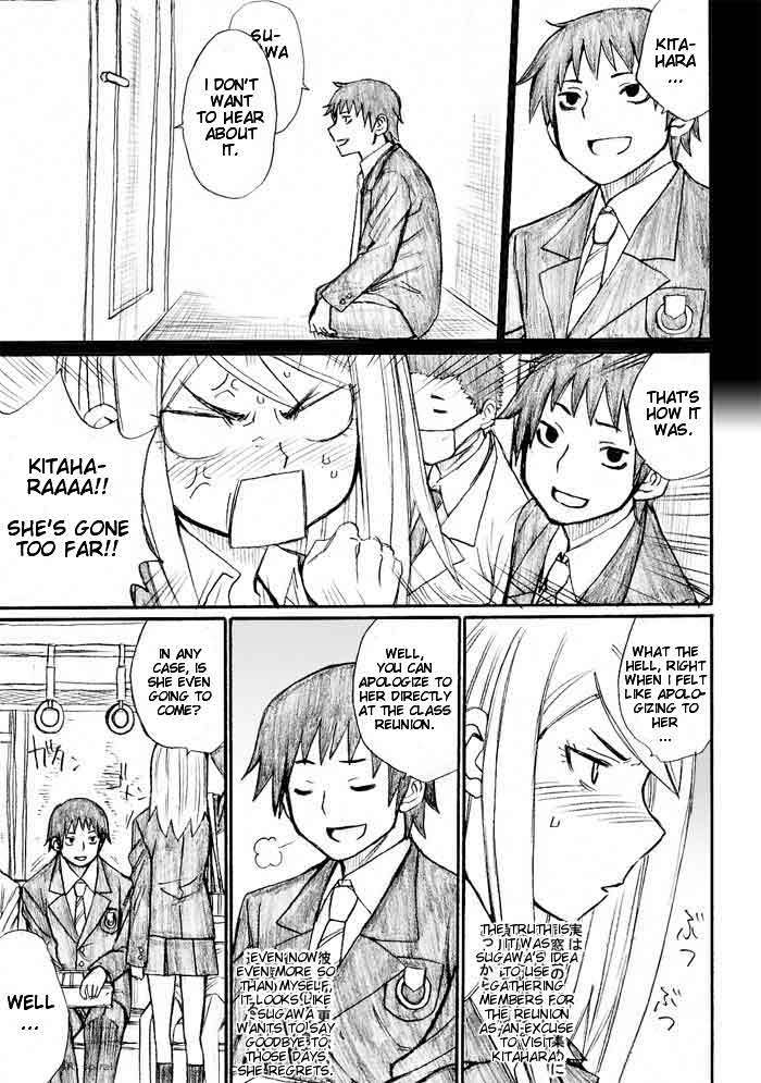 Onani Master Kurosawa Chapter 30 page 11 - Chapter 30