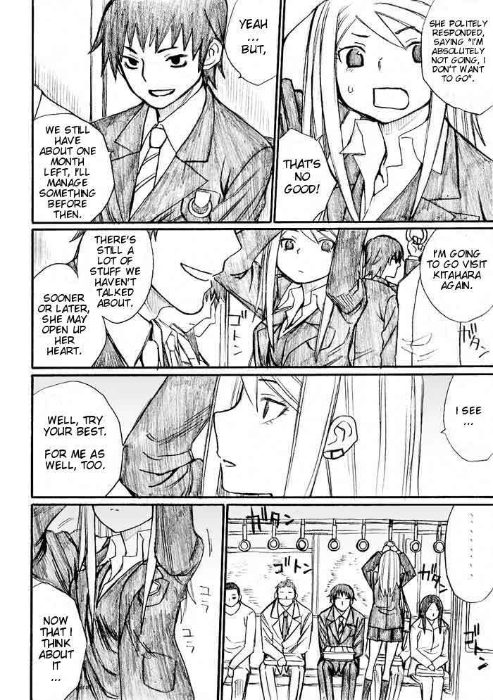 Onani Master Kurosawa Chapter 30 page 12 - Chapter 30