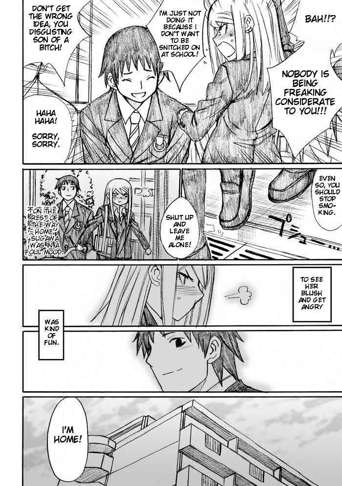 Onani Master Kurosawa Chapter 30 page 14 - Chapter 30