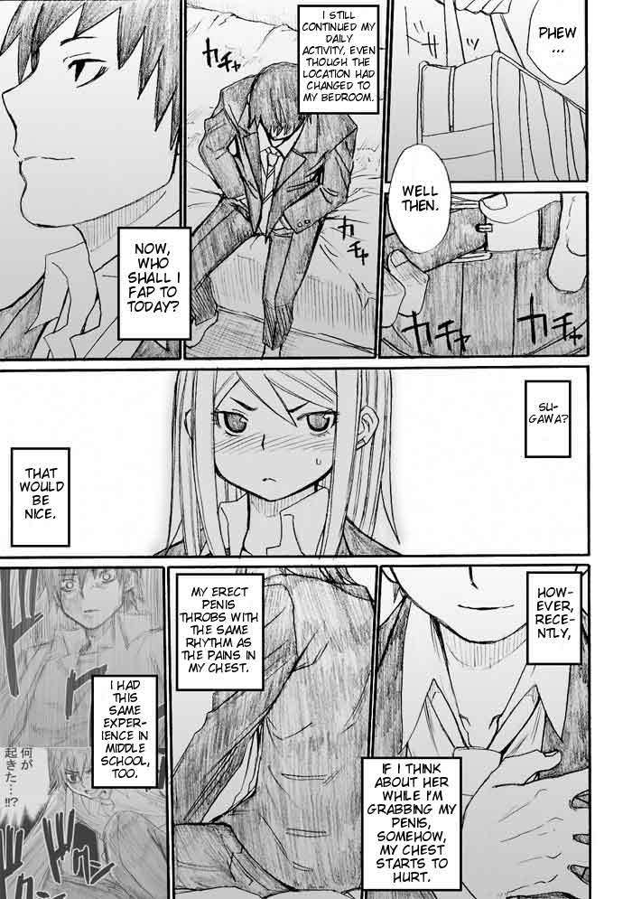 Onani Master Kurosawa Chapter 30 page 15 - Chapter 30