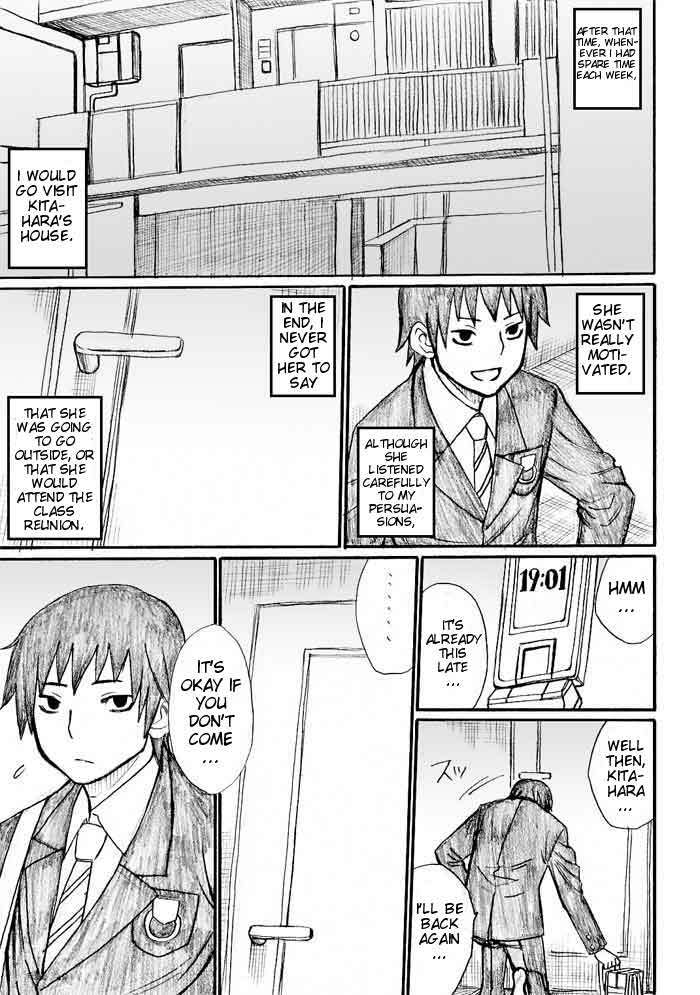 Onani Master Kurosawa Chapter 30 page 17 - Chapter 30