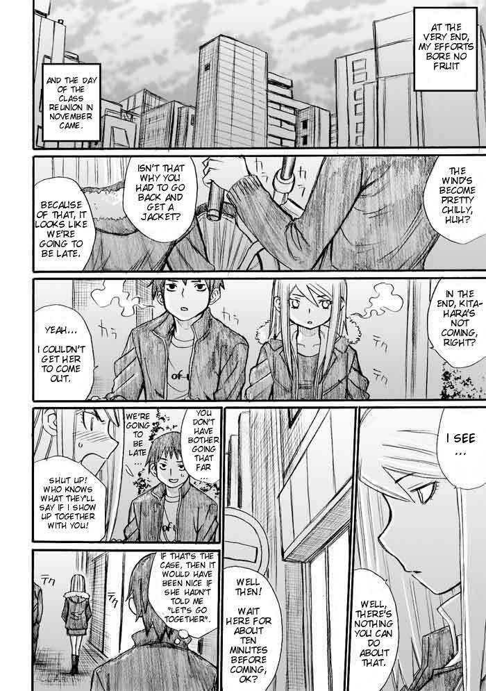 Onani Master Kurosawa Chapter 30 page 18 - Chapter 30