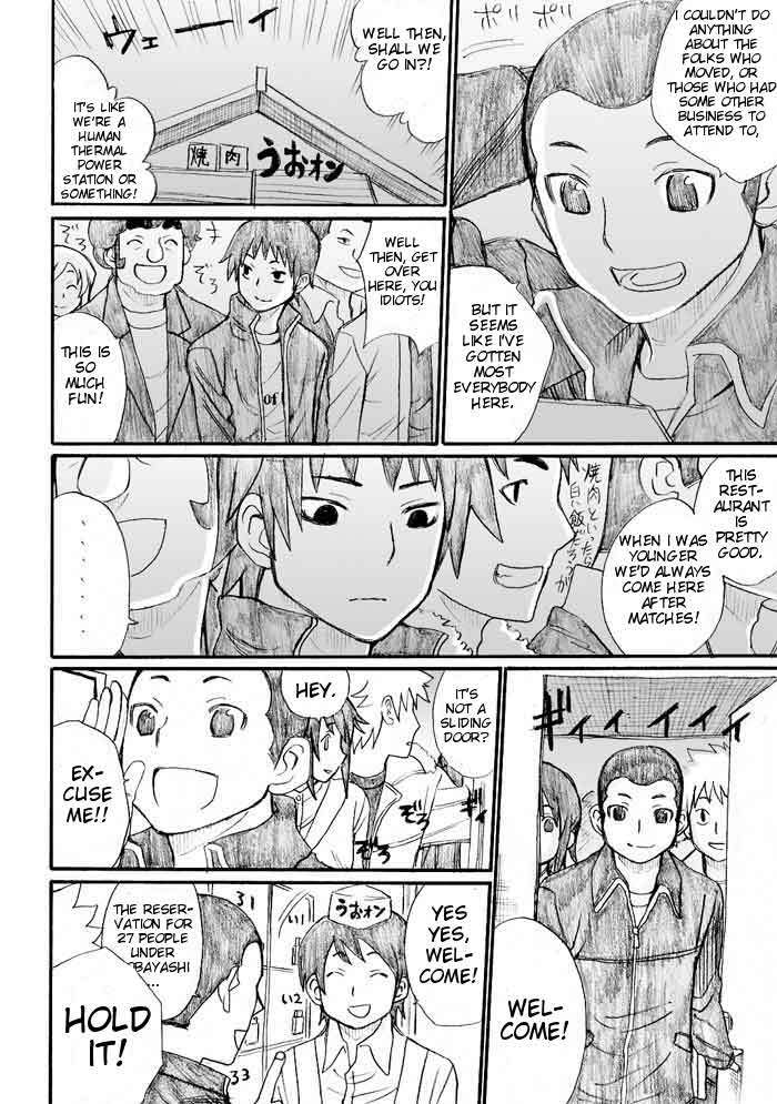 Onani Master Kurosawa Chapter 30 page 20 - Chapter 30