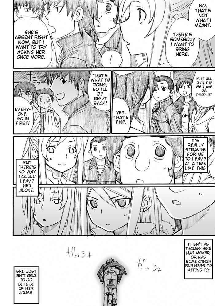 Onani Master Kurosawa Chapter 30 page 22 - Chapter 30