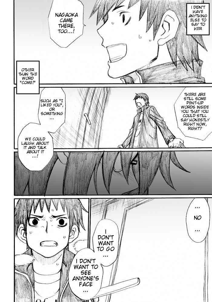 Onani Master Kurosawa Chapter 30 page 24 - Chapter 30