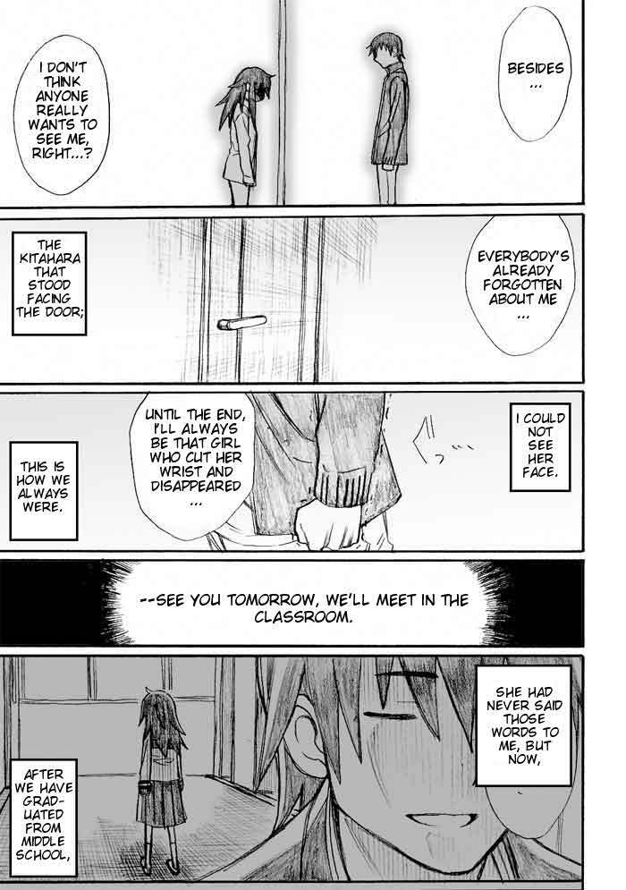 Onani Master Kurosawa Chapter 30 page 25 - Chapter 30