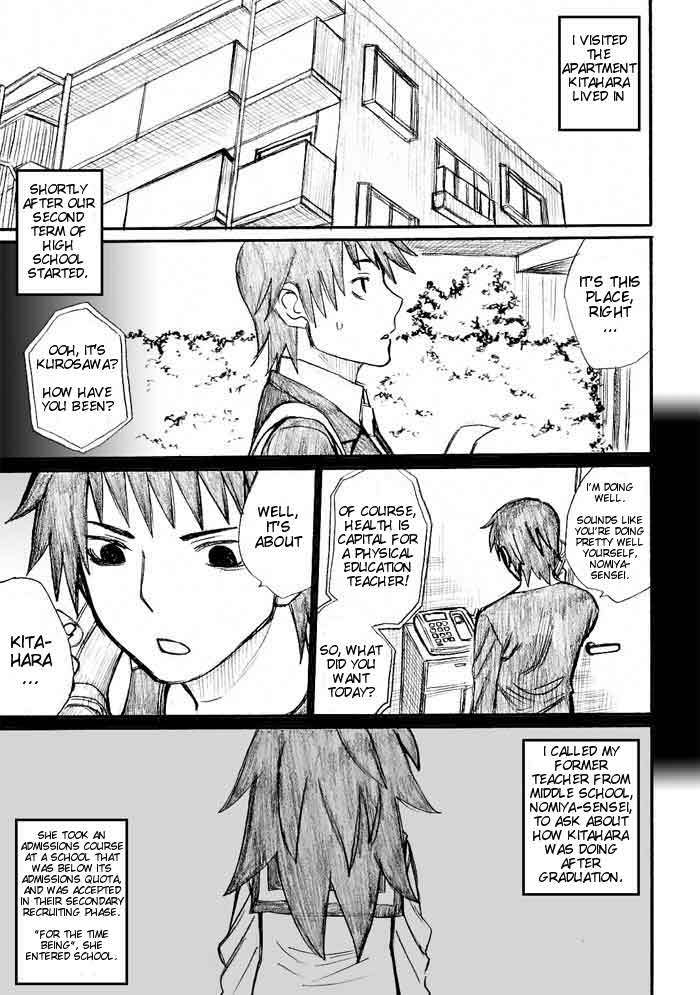 Onani Master Kurosawa Chapter 30 page 3 - Chapter 30