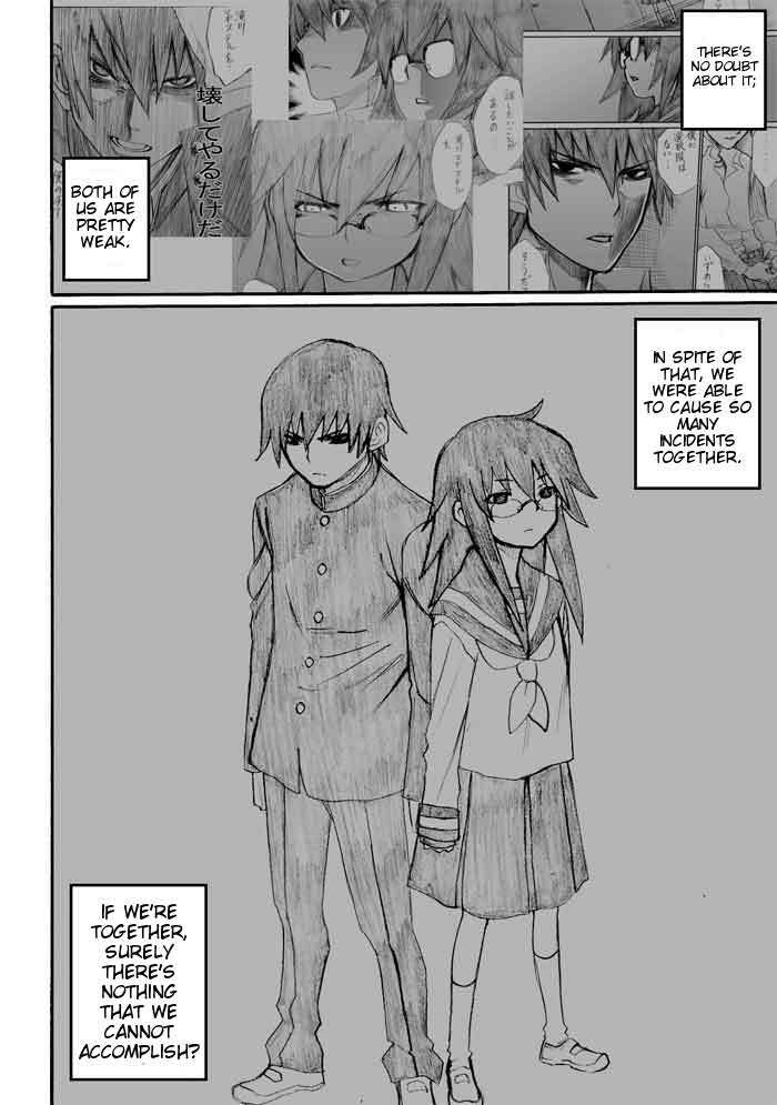 Onani Master Kurosawa Chapter 30 page 30 - Chapter 30
