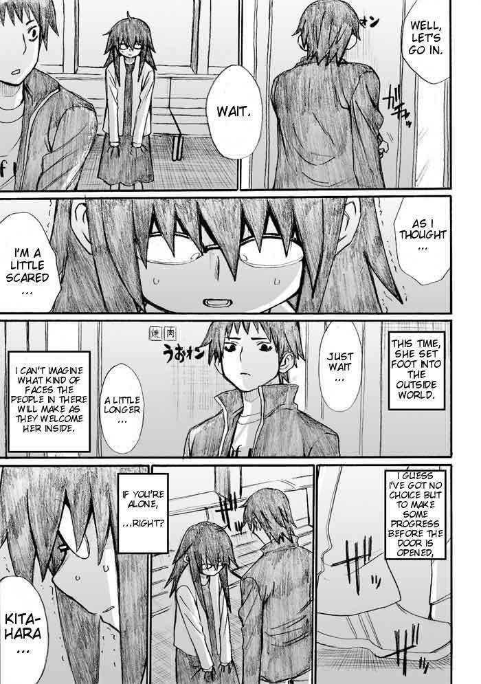 Onani Master Kurosawa Chapter 30 page 37 - Chapter 30