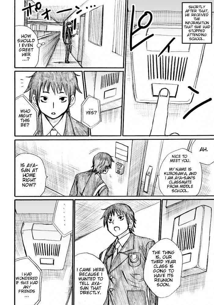 Onani Master Kurosawa Chapter 30 page 4 - Chapter 30
