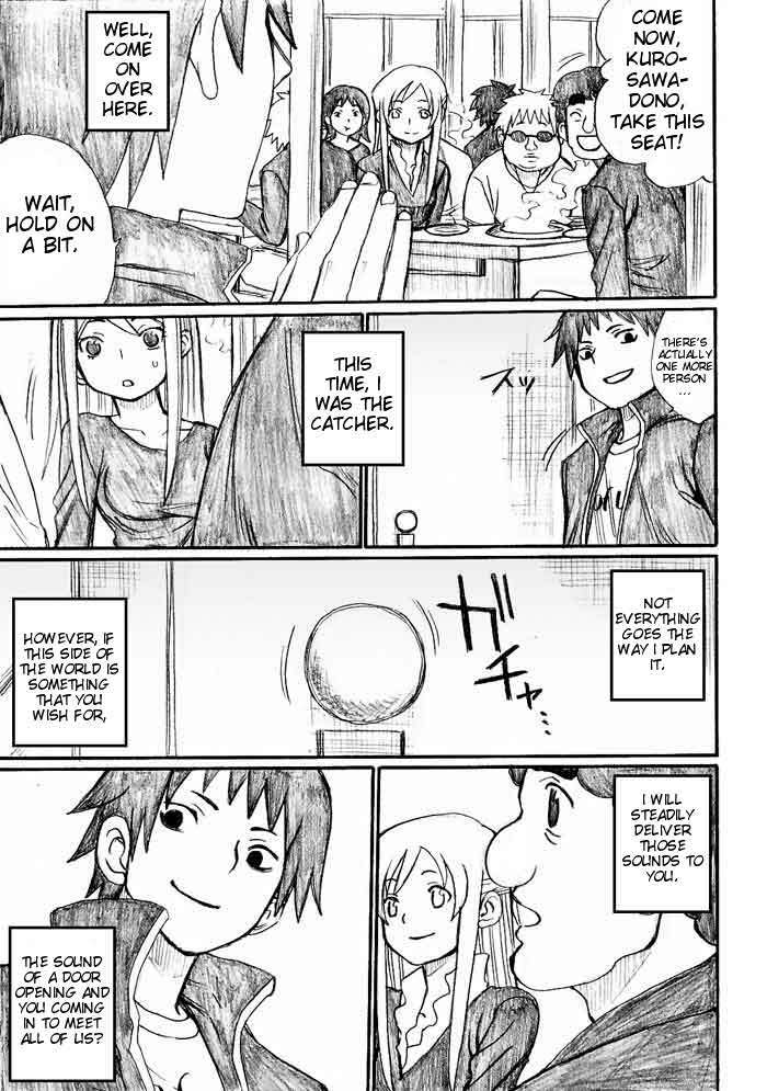 Onani Master Kurosawa Chapter 30 page 41 - Chapter 30