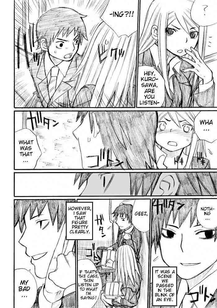Onani Master Kurosawa Chapter 30 page 44 - Chapter 30