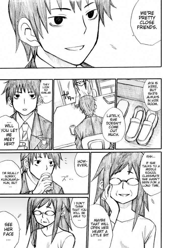 Onani Master Kurosawa Chapter 30 page 5 - Chapter 30