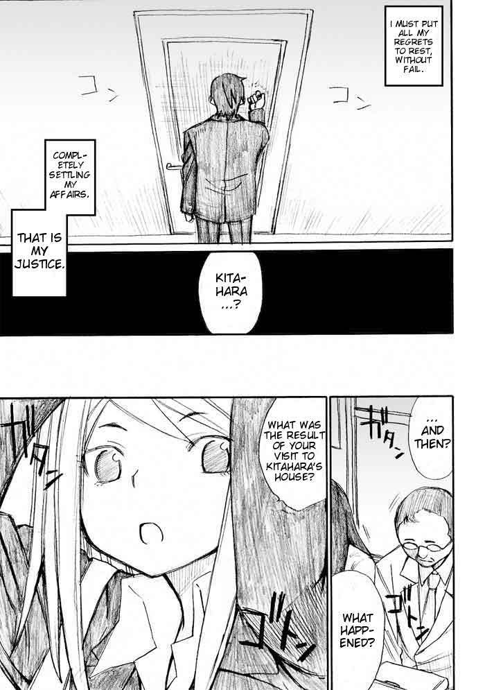 Onani Master Kurosawa Chapter 30 page 9 - Chapter 30