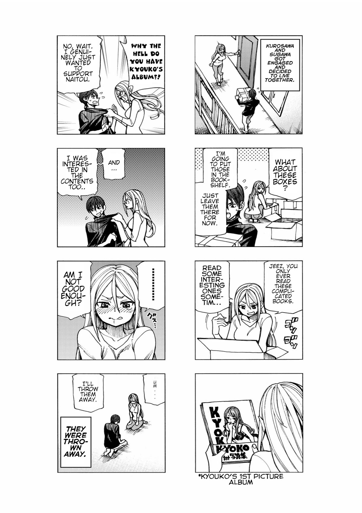 Onani Master Kurosawa Chapter 31.6 page 1 - Chapter 31.6