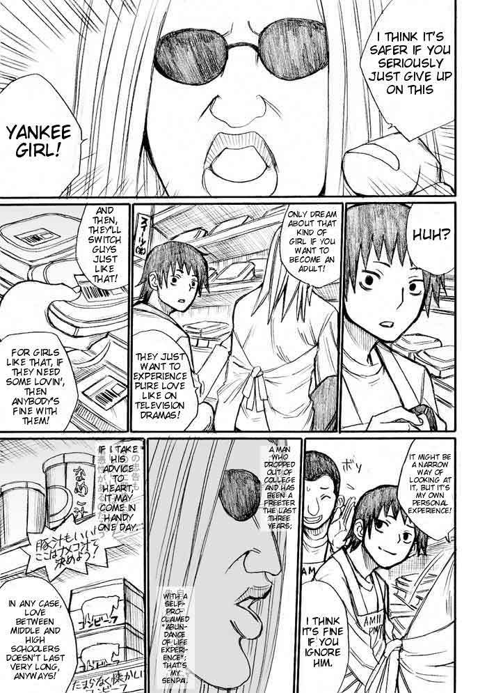 Onani Master Kurosawa Chapter 31 page 13 - Chapter 31 [END]