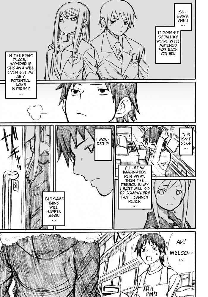 Onani Master Kurosawa Chapter 31 page 15 - Chapter 31 [END]