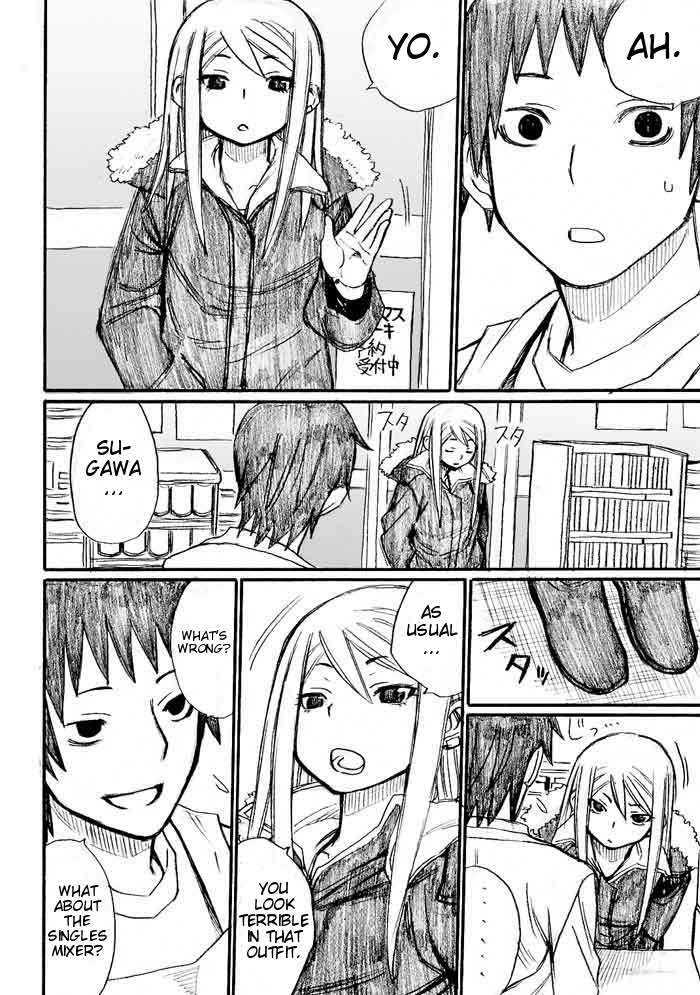 Onani Master Kurosawa Chapter 31 page 16 - Chapter 31 [END]