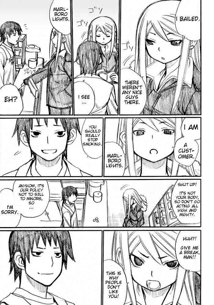 Onani Master Kurosawa Chapter 31 page 17 - Chapter 31 [END]
