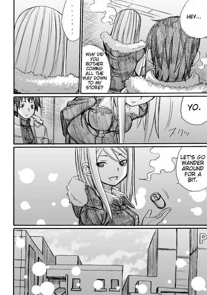 Onani Master Kurosawa Chapter 31 page 20 - Chapter 31 [END]