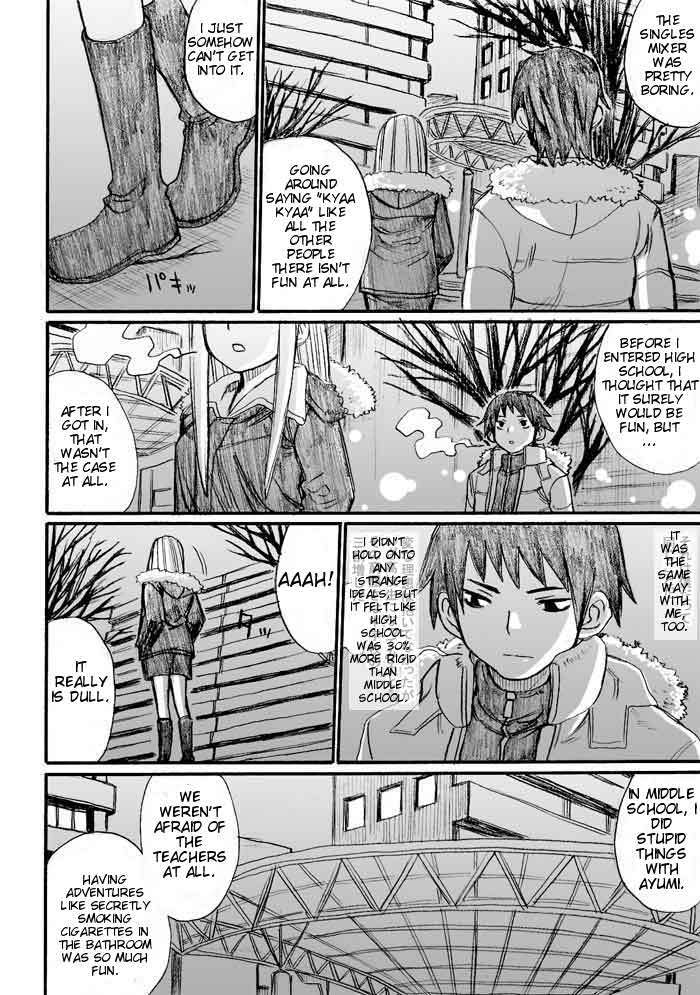 Onani Master Kurosawa Chapter 31 page 22 - Chapter 31 [END]