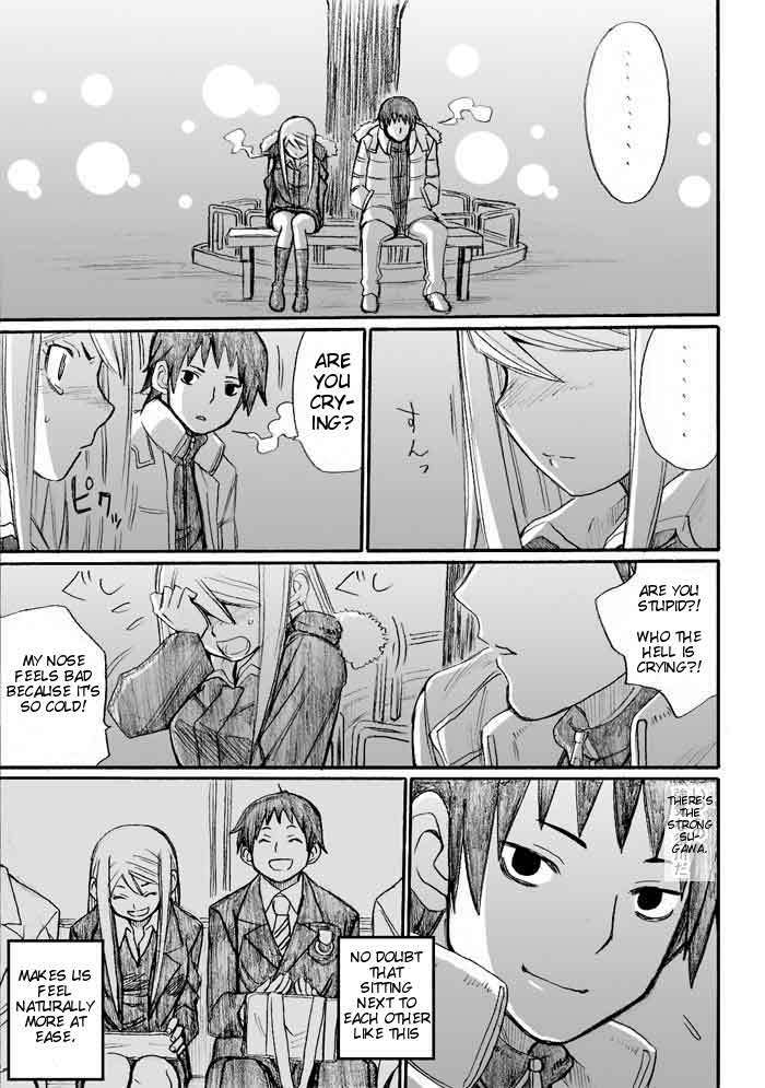 Onani Master Kurosawa Chapter 31 page 25 - Chapter 31 [END]