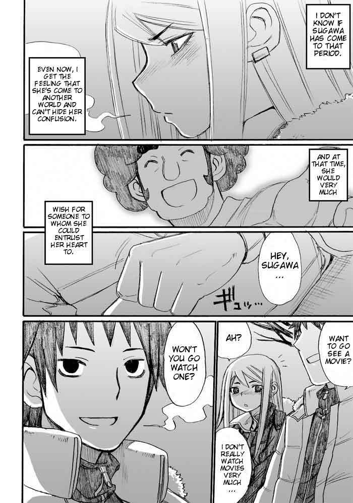 Onani Master Kurosawa Chapter 31 page 28 - Chapter 31 [END]